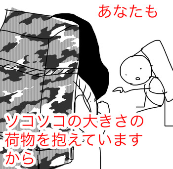 29809CA3-167F-4A73-BC79-068B5E64605F