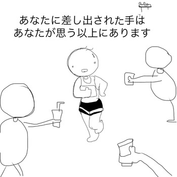 3270719B-18BB-4E60-AE9A-637C74A63E30