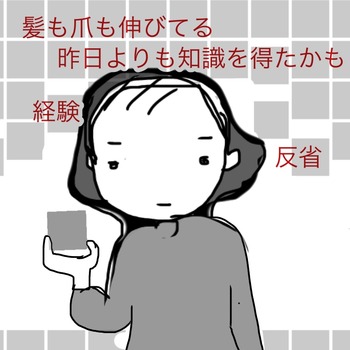 FBB54CFC-1E84-4668-B816-ED0AB2425506