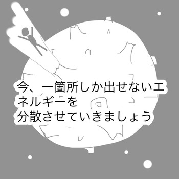 51795460-8A9B-4708-8591-E60BE109AABE