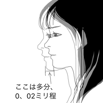 8FF31228-64FE-41D7-945F-FB6673BEC26C