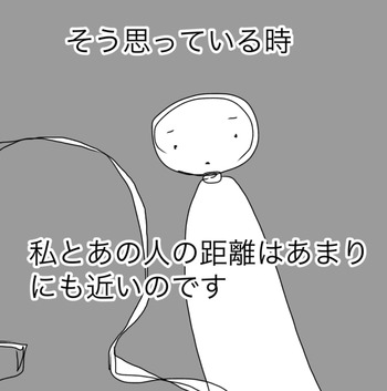 E4FCE30D-6DCD-4F7D-873B-6CBD96B7713C