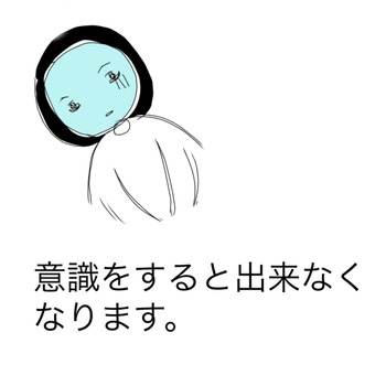 ACA5E8F6-30C1-480A-A0F5-183D8C69893A
