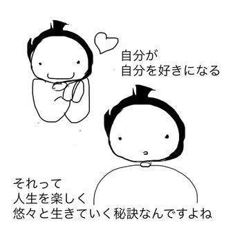 72D1F4AD-8A9F-47B5-BD45-A1B92B4953ED