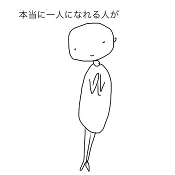 B7C13C85-A465-4A63-8986-B204CDF78CA1