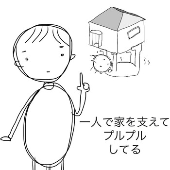 55D5F416-AC39-43F8-8A0F-E0D7AA7852C9