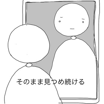 F0CA0931-12BF-4FB4-B934-DA69A5AC9A12