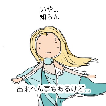 50EFD3F9-1210-49BD-884F-3C867504A978
