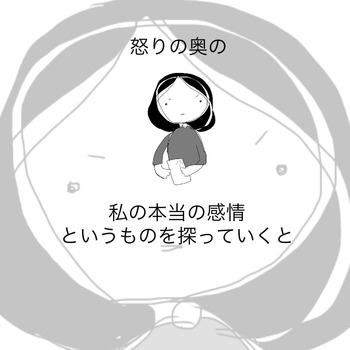 E586F6B3-54EA-4140-8F4B-4F9079F4E4E2