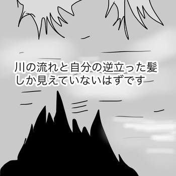 8FD87ECC-58CC-45FF-A31F-6A9B0D42637E