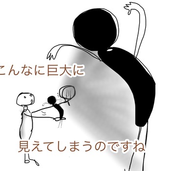 070D4794-1295-4780-A73C-710711038B8F
