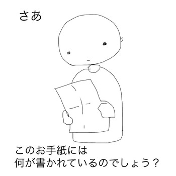 66900EDF-83C8-485E-8E26-C305D2930D1E