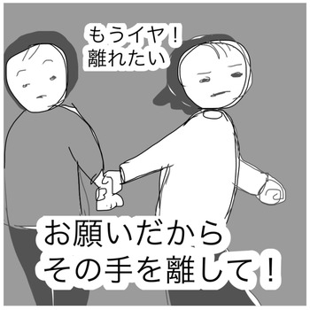 87AE575B-F841-41D3-9C2E-4B2FE8AF2A77
