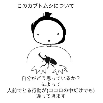 AE5C8F25-4480-4793-A1F1-301524BDB1D7