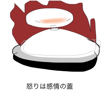 8CE5E3BB-E1FD-4312-AA3C-EC6B4609803F
