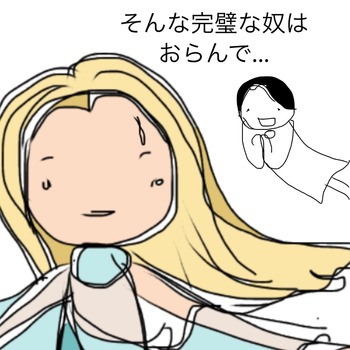 2D13D456-01EA-4ECD-9A34-DD8EB3139ECE