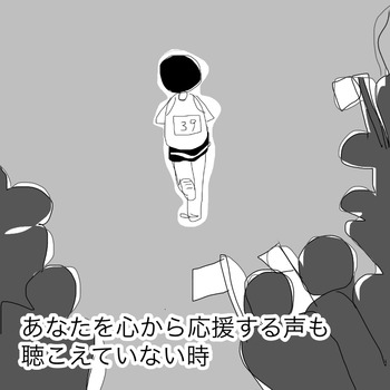 7116EF8C-3C36-4274-B750-52B42F95D468