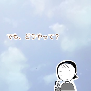 4E3DC8E3-4D2E-4170-A5EB-0425C0FB5185