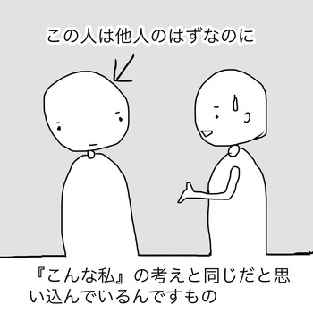 E8733F4E-95E7-44CC-BF6F-99307154F83E