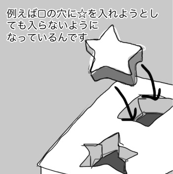 B714B150-A693-4ED5-B4A7-F47CEBE61ED0
