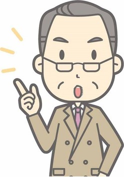 ひげ[２]