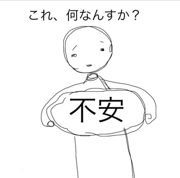 084AA6F4-8519-4EBF-9815-A9F00A17D814