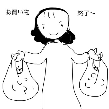 35C6ED2F-FB97-4379-A20B-91E866FFBFA6