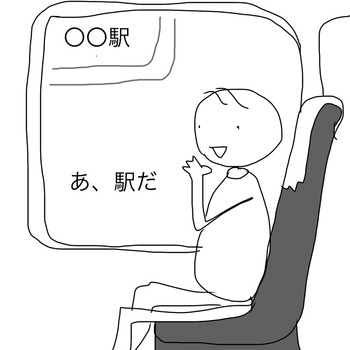 1BE6576A-228A-40CB-B8BE-7DF6F00C8508