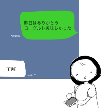 525700FA-1F85-4F53-82B1-ED726031B47F
