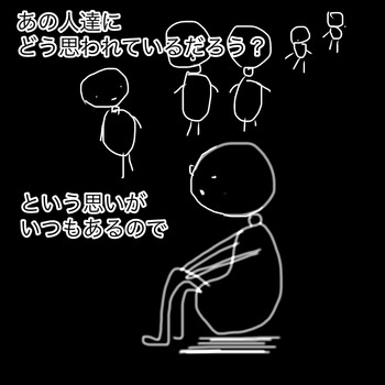94769CB7-AC86-4F08-BE2E-38DA5DBFDAA6