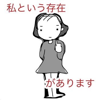 41B0185A-E7A8-4D4B-8C4B-C78277C3A6FC