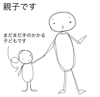 38A70252-17F8-4E48-BB1F-FC15D02C640F
