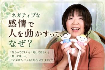 3db9a334-d57b-4730-aafb-23eff35405bd