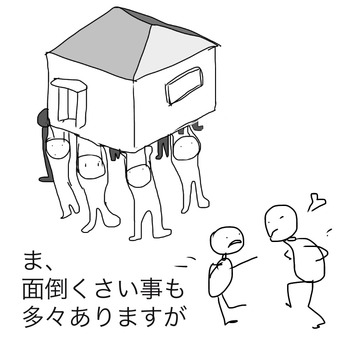 EE75837E-3FF6-4BA5-869E-4D6B66D6A88E