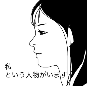 FA1530F3-27B1-4357-B361-8A56E95D2817