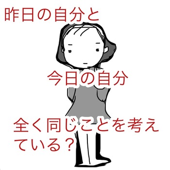 2F628793-39FA-48DC-BA0A-28F8564A4D17
