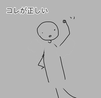 8742C442-0EA3-4152-A0E6-067DFFE4CDFD