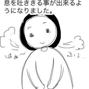 9A030915-2FAA-4127-BD96-AB36C8907C74