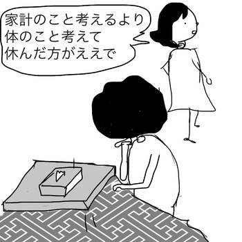 B336B01C-CABB-4462-B7CC-7D4B1242C15C