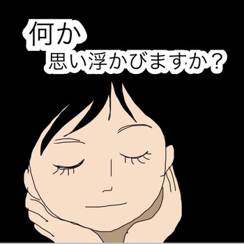 B88CFE4E-D511-48B1-A12C-E9FE8FBA51DD