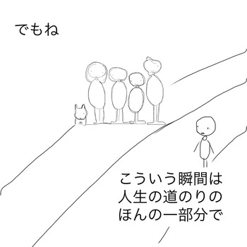 495BB425-63AC-4439-8A3B-56E0590ABB2B