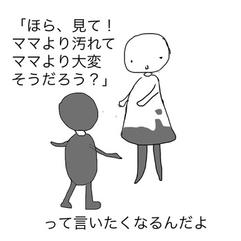 46635700-1DBE-4D6E-B046-31604236CD72