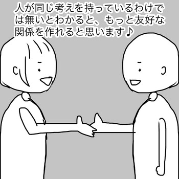 BE96DB1A-9E00-4A15-B61F-2253C37F9F42