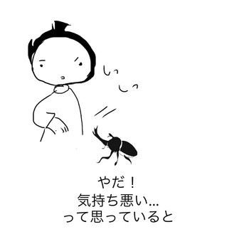 8A2F8186-40B0-460D-BDEC-5D8EB99CE920