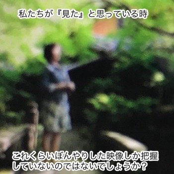 23EB5F46-33A2-461B-91C9-19D6A81C146B