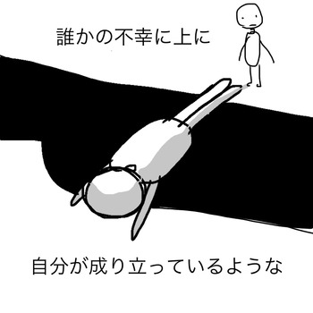 7B6151AF-BB1D-4D1D-939B-DE12533869D9