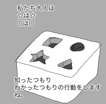 4DED27E9-D188-4A3B-85C5-58C5662D9F64