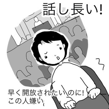 72E4CE88-4FCC-4CA4-A2DD-FAB15419F434