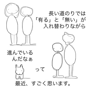 2184A60E-29E4-42E8-9E10-C12DF0BC433F