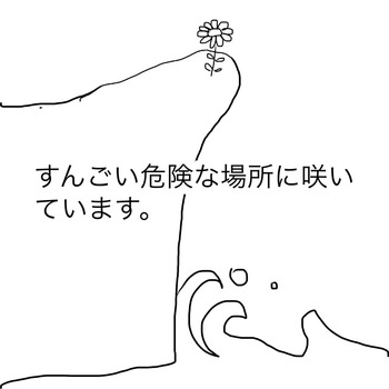 160AB117-1D18-495F-823F-A0D09564BCB0
